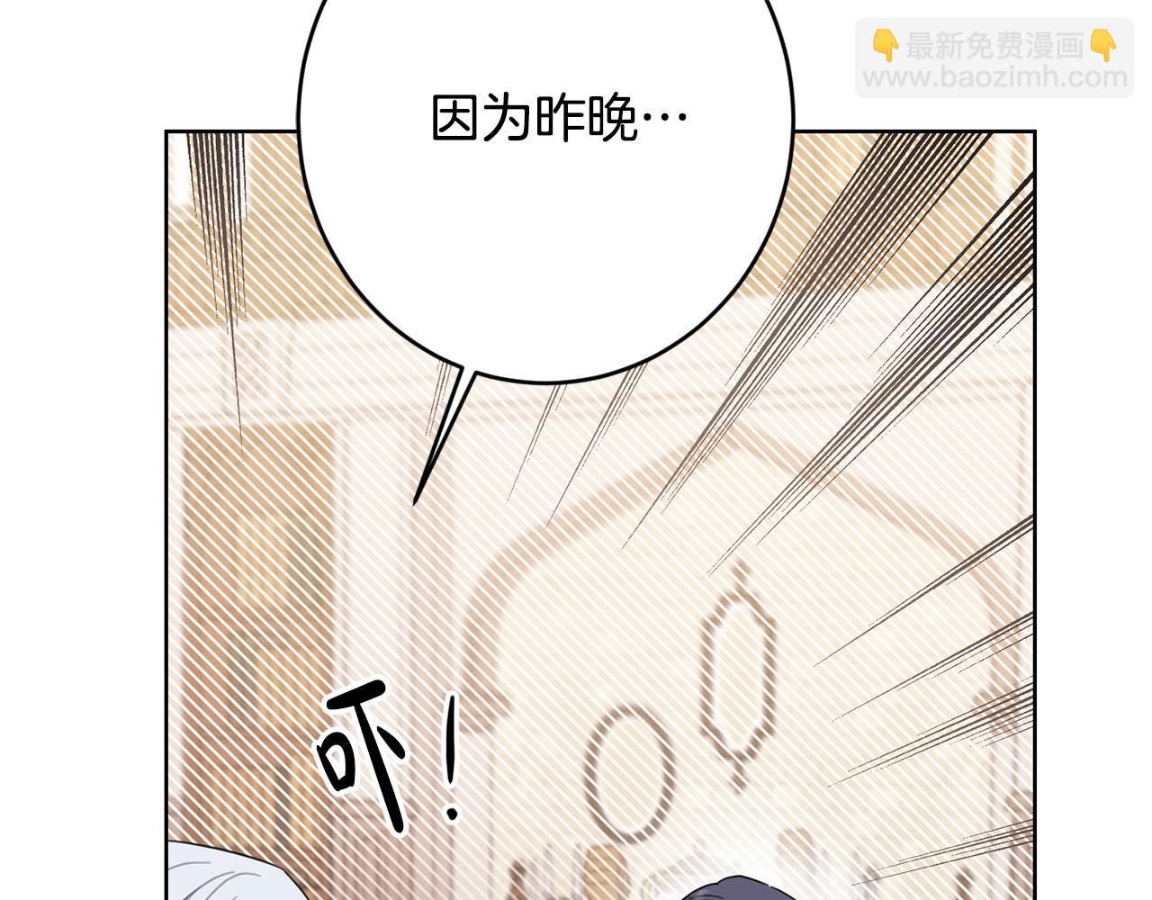 第74话 我寂寞了154
