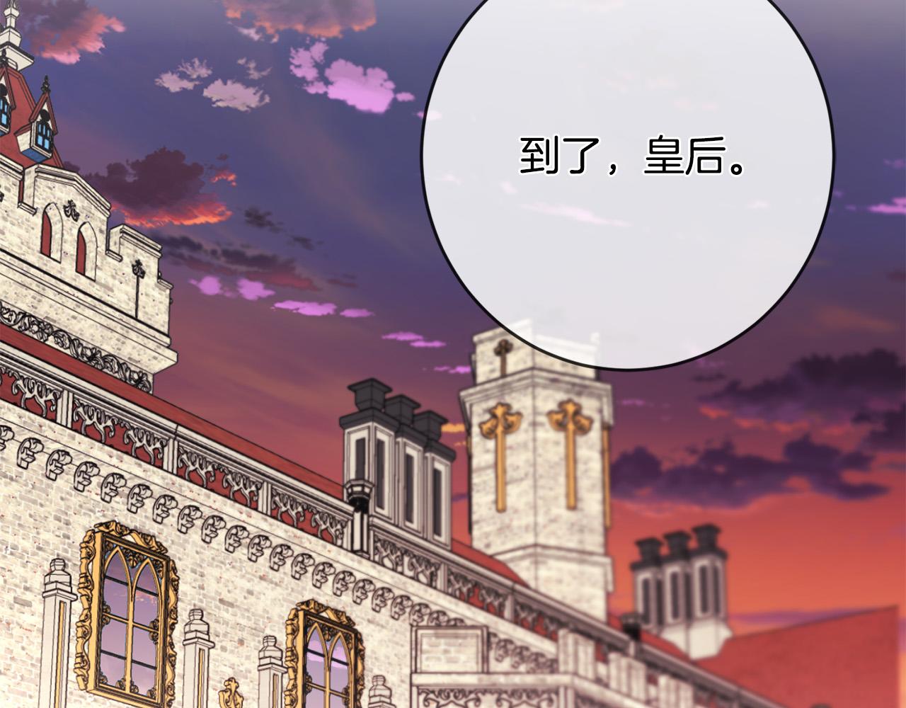 第74话 我寂寞了168