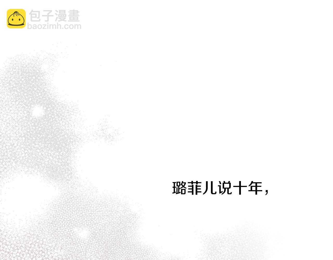 第74话 我寂寞了178