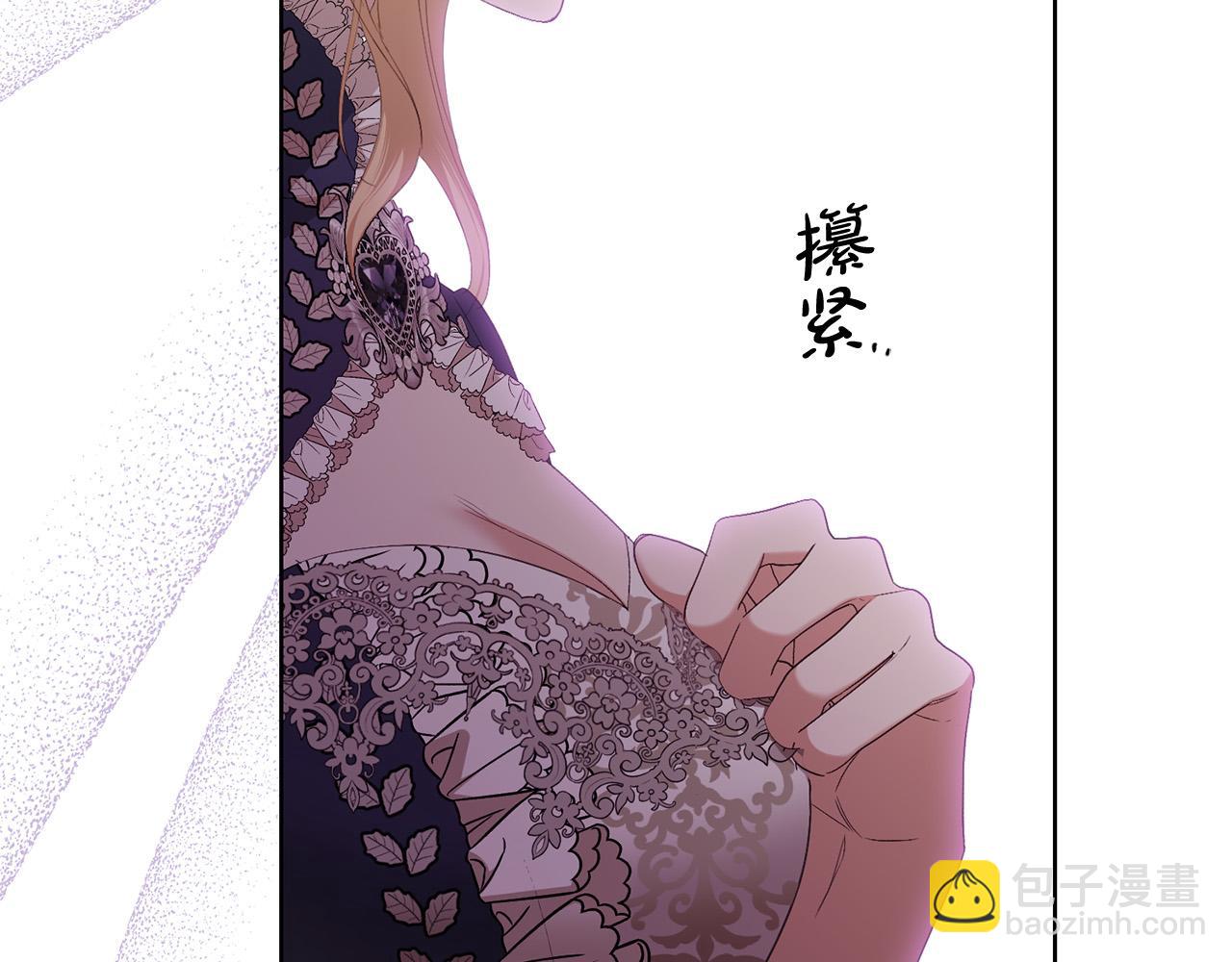 第74话 我寂寞了186