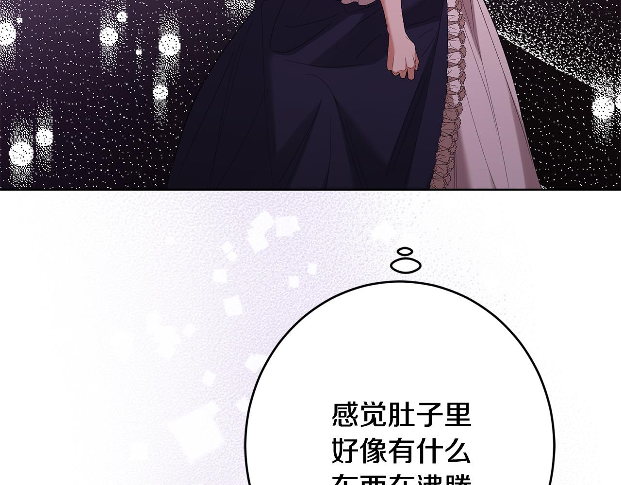 第74话 我寂寞了190