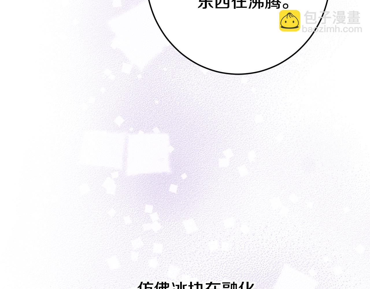 第74话 我寂寞了191