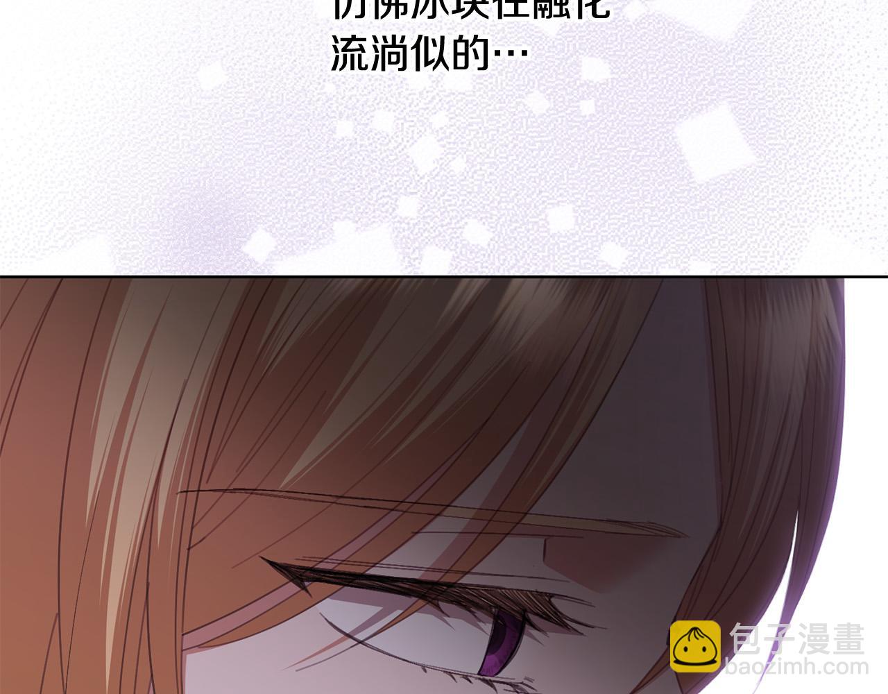 第74话 我寂寞了192