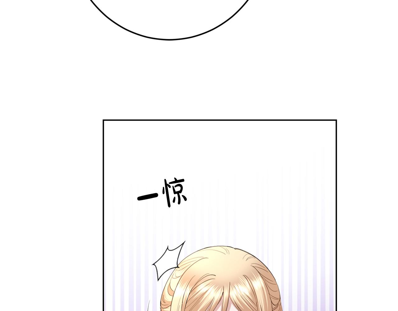 第74话 我寂寞了196