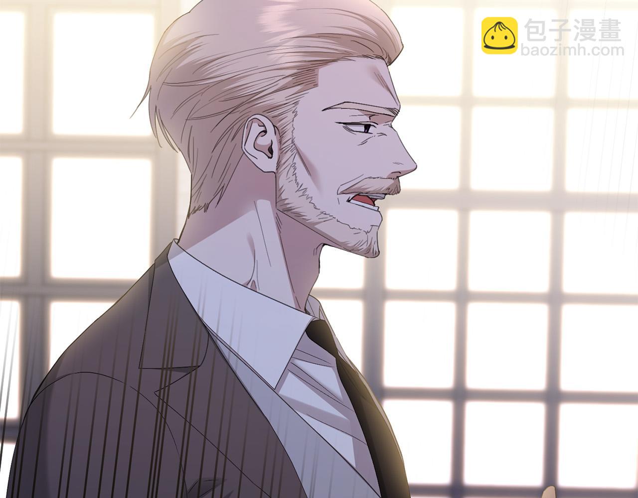 第74话 我寂寞了29