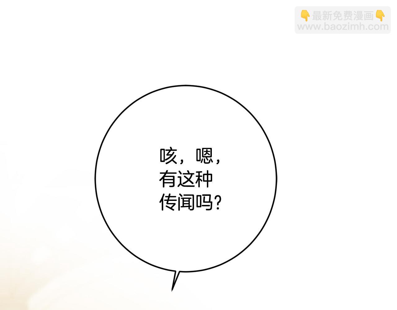 第74话 我寂寞了64