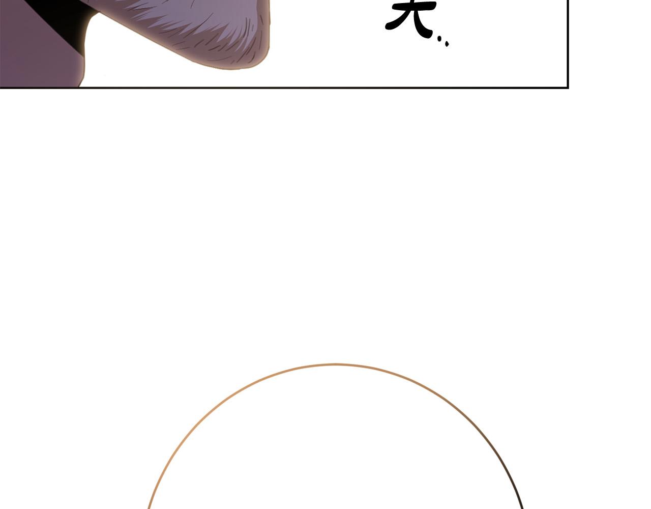 第74话 我寂寞了72
