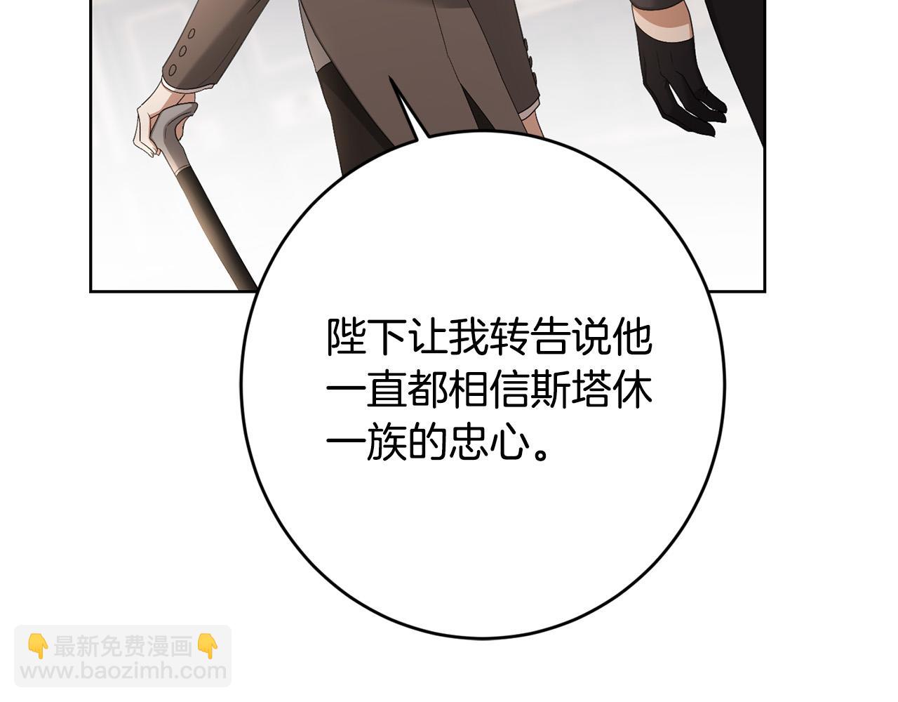第74话 我寂寞了91