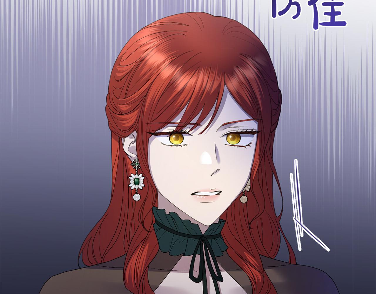 第75话 姐姐替你出气！106