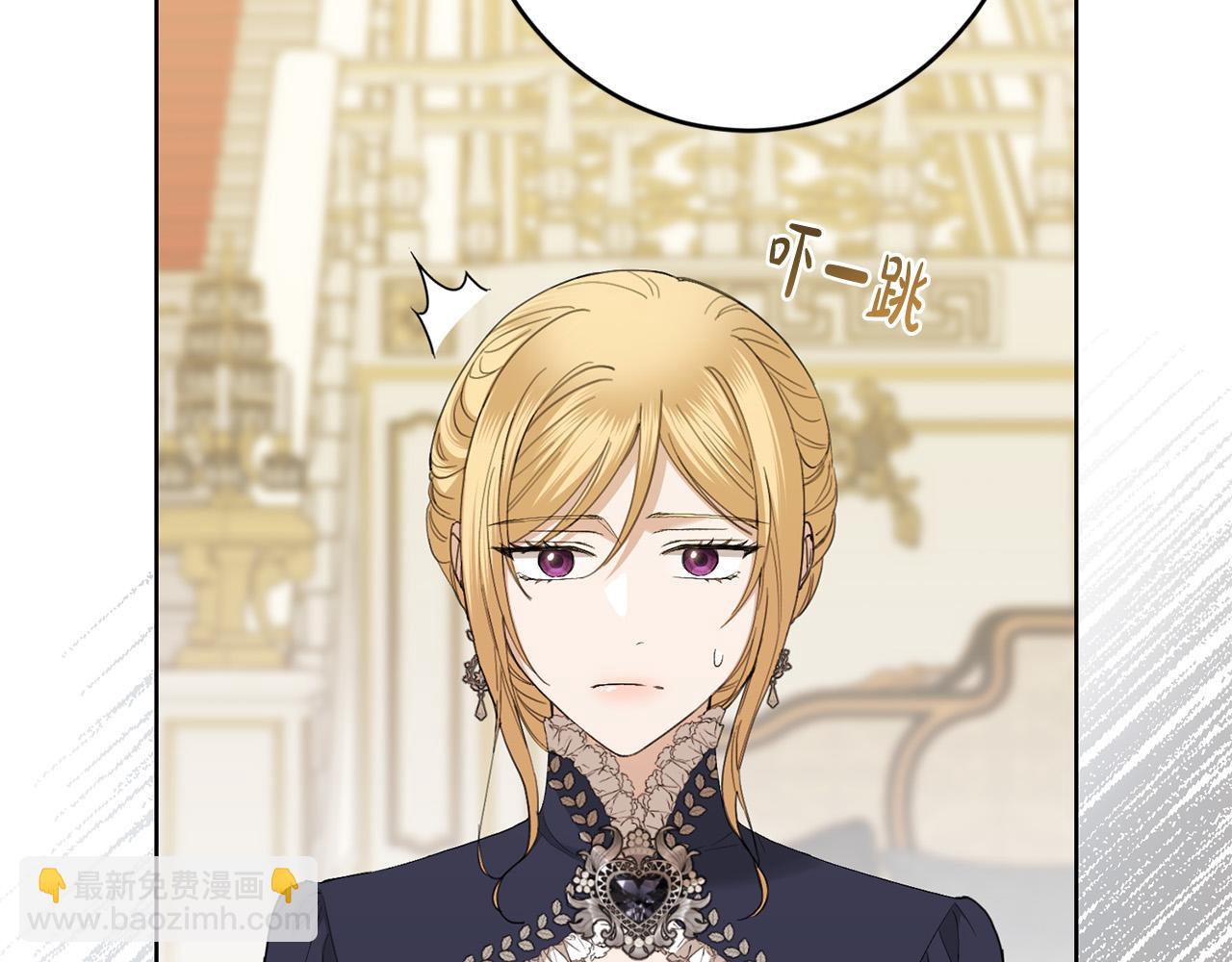 第75话 姐姐替你出气！114