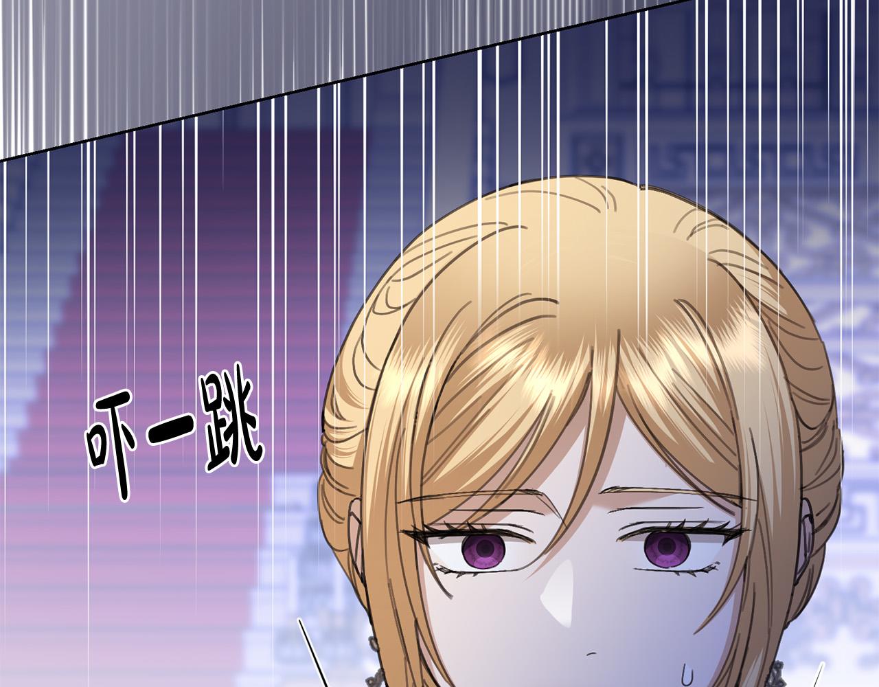 第75话 姐姐替你出气！128