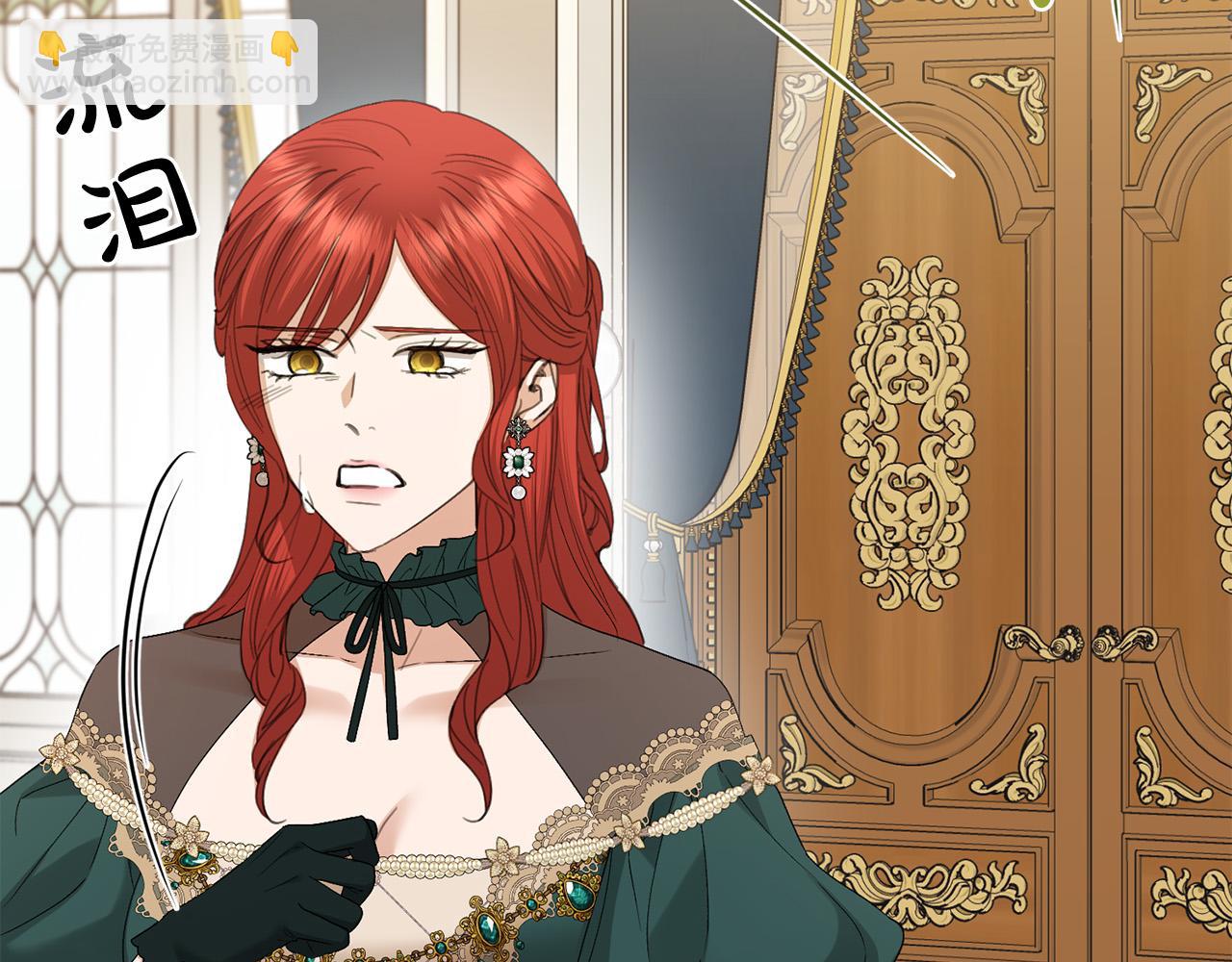 第75话 姐姐替你出气！152