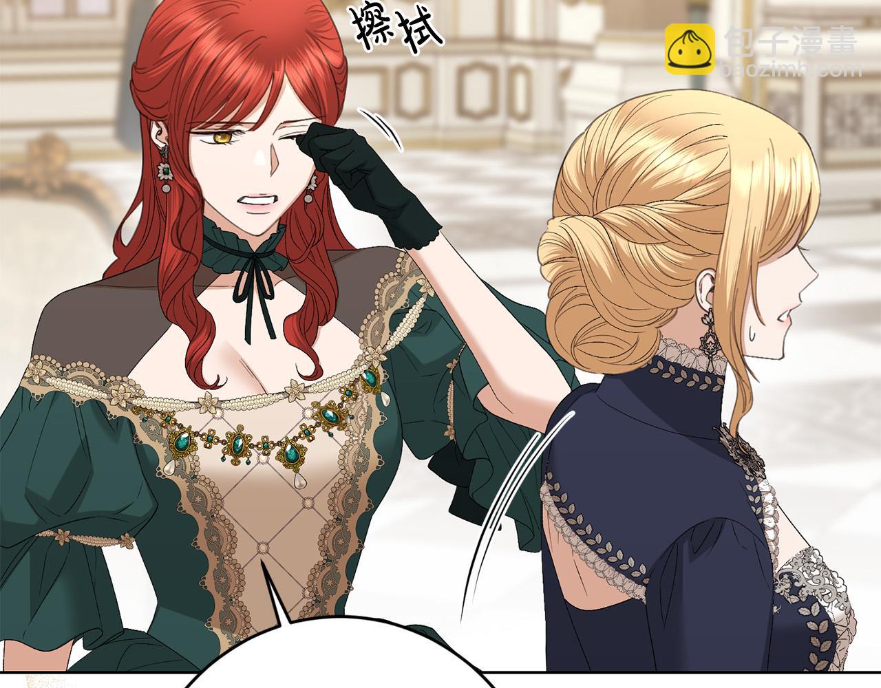 第75话 姐姐替你出气！162