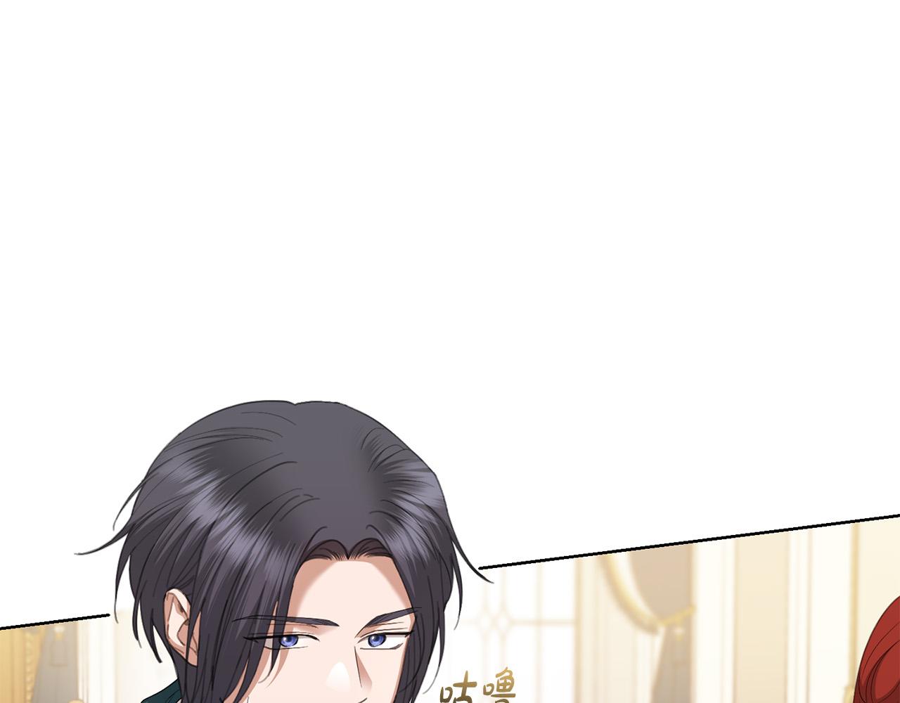 第75话 姐姐替你出气！168