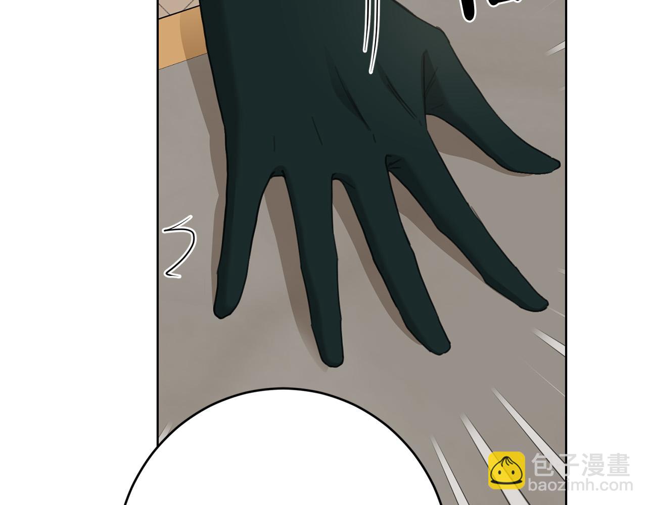 第75话 姐姐替你出气！176