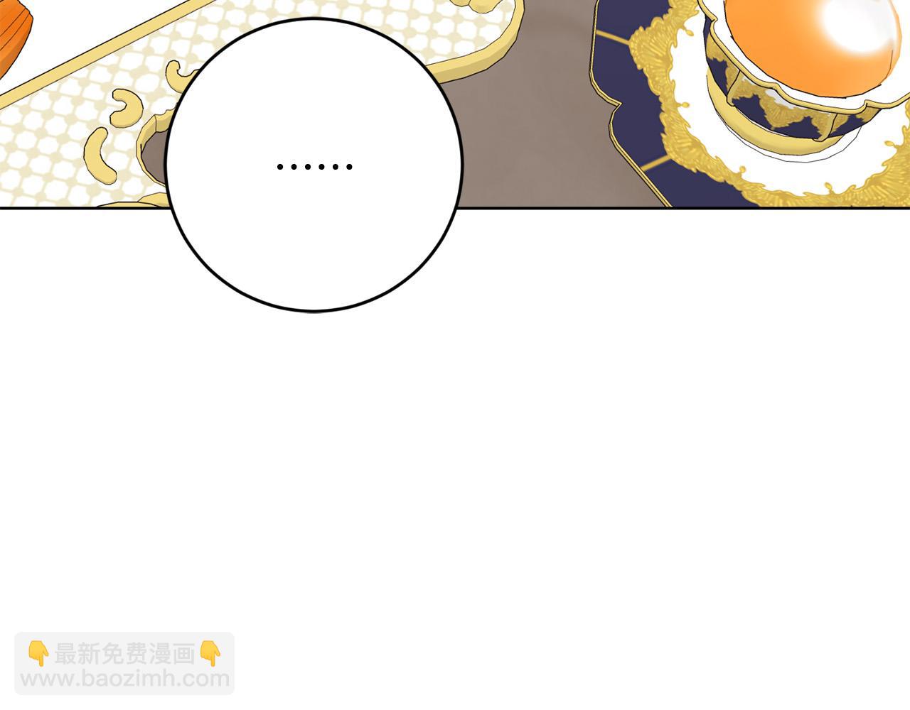 第75话 姐姐替你出气！200