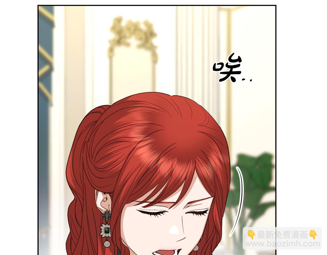 第75话 姐姐替你出气！201