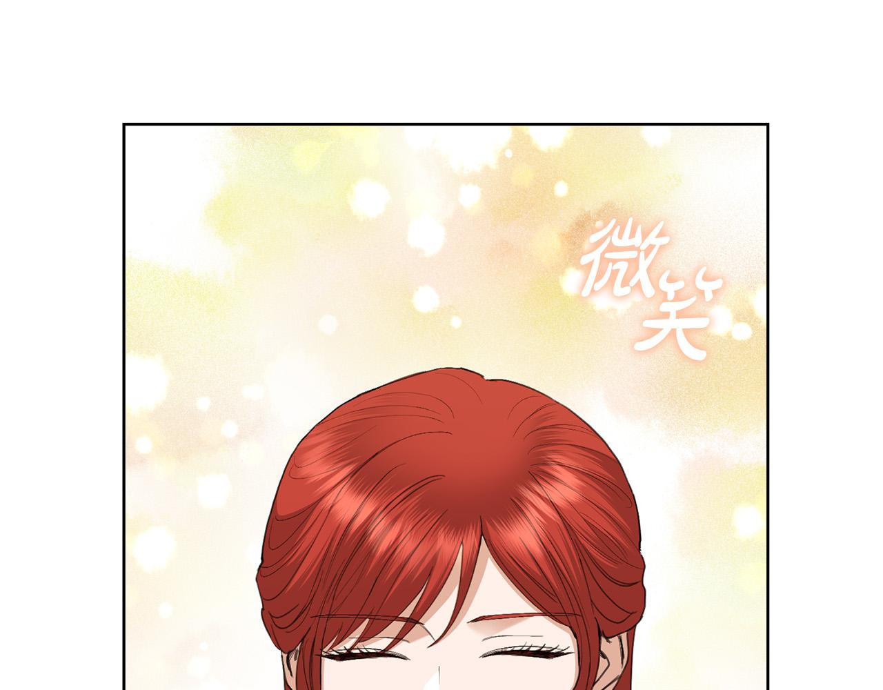 第75话 姐姐替你出气！216