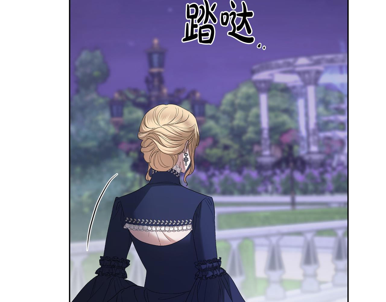 第75话 姐姐替你出气！223