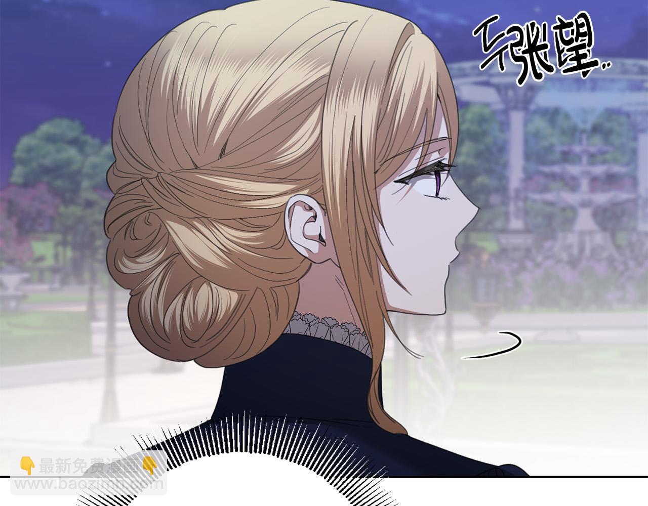 第75话 姐姐替你出气！226