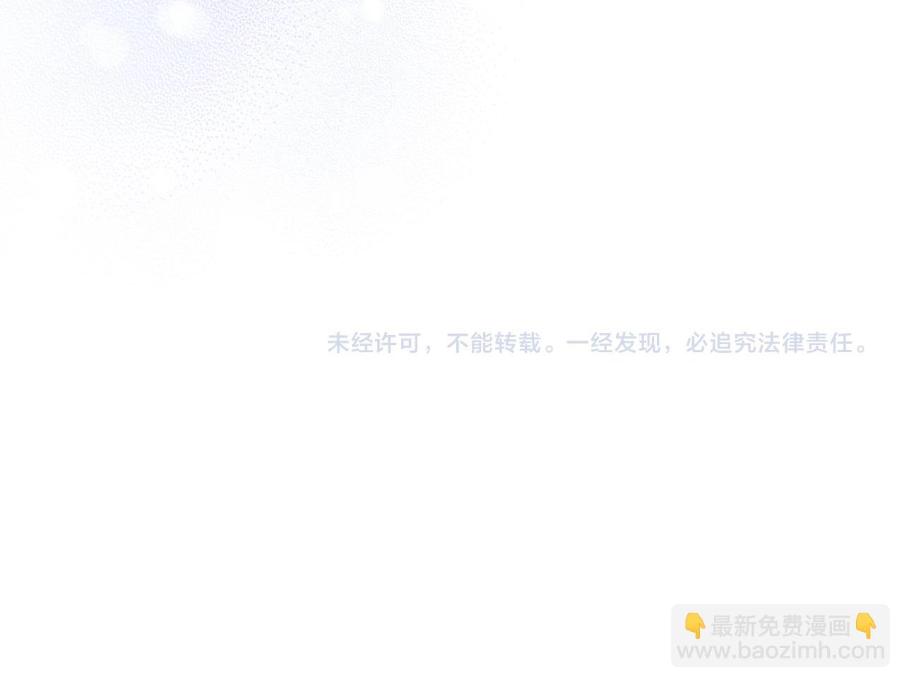 第75话 姐姐替你出气！234