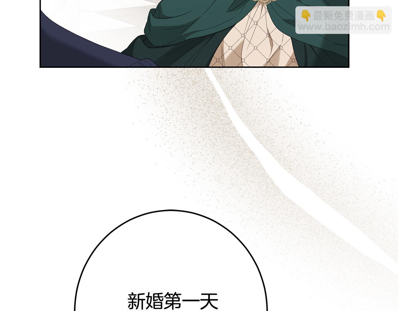 第75话 姐姐替你出气！31