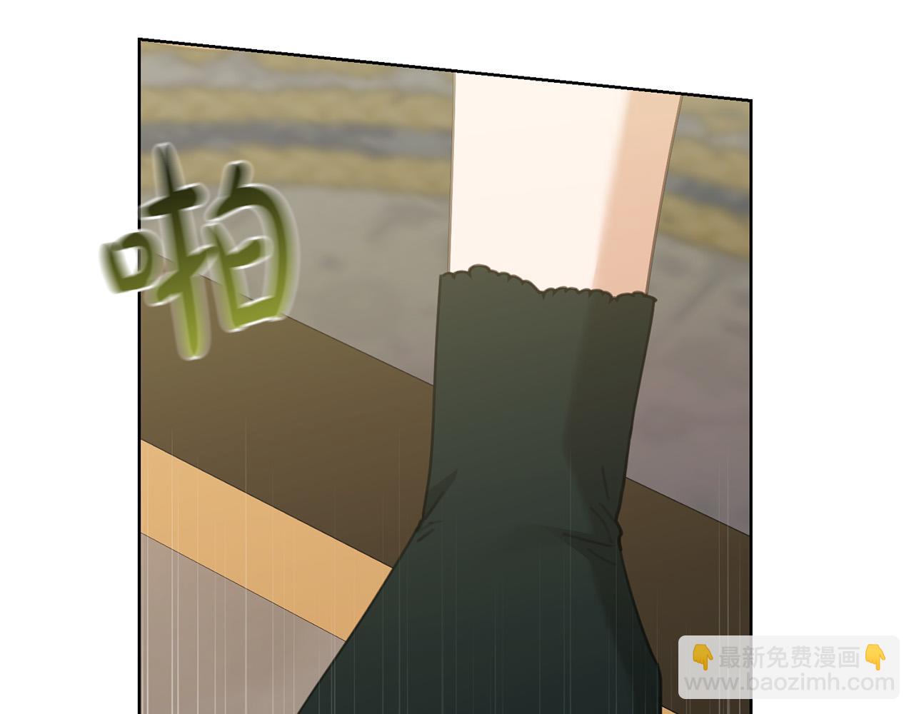 第75话 姐姐替你出气！34