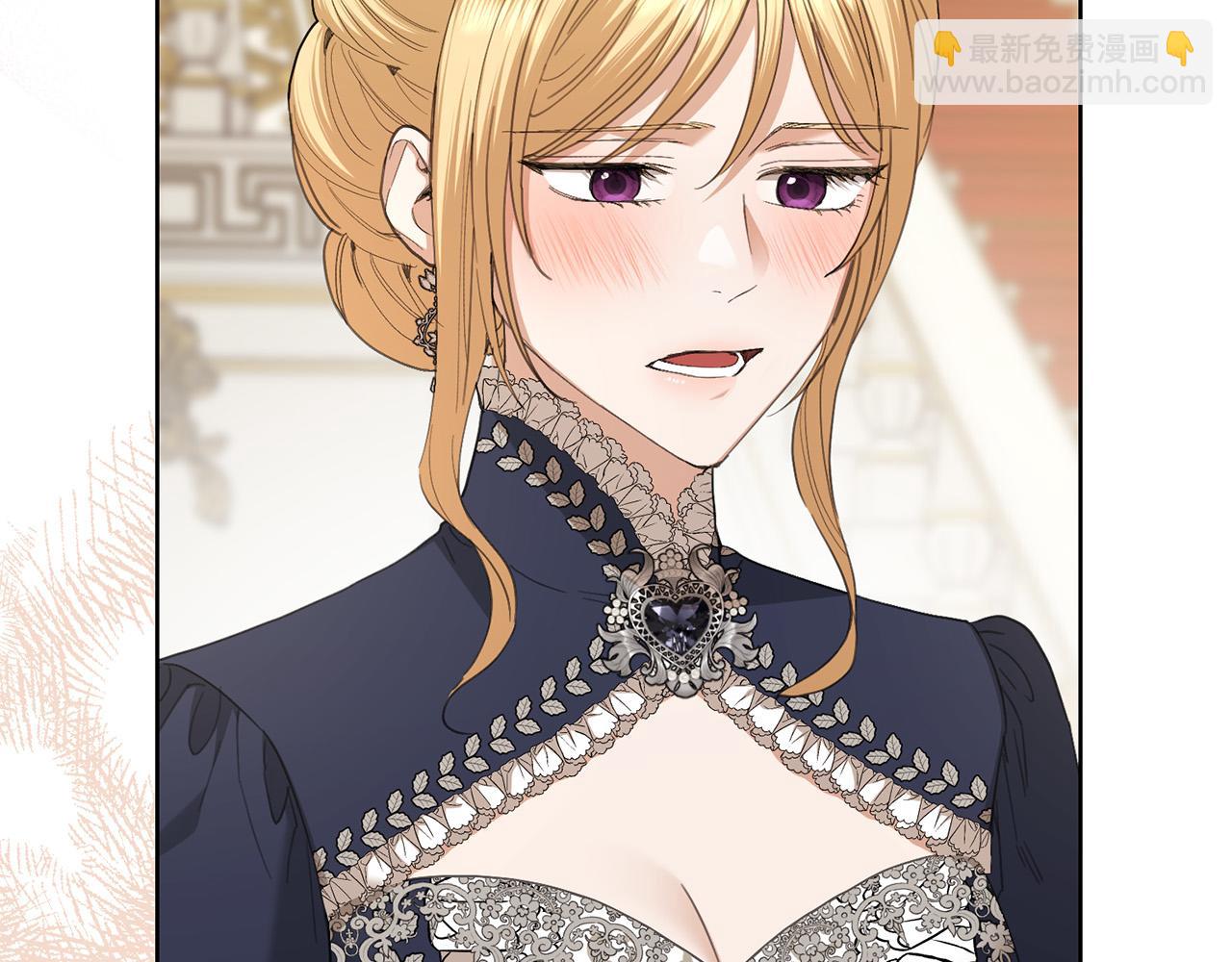 第75话 姐姐替你出气！44