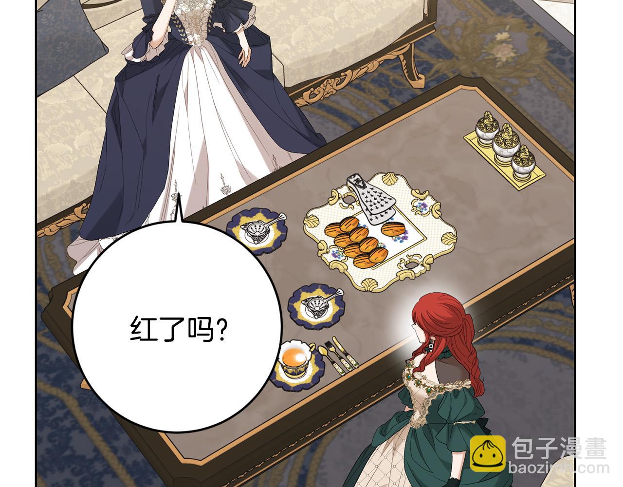 第75话 姐姐替你出气！51
