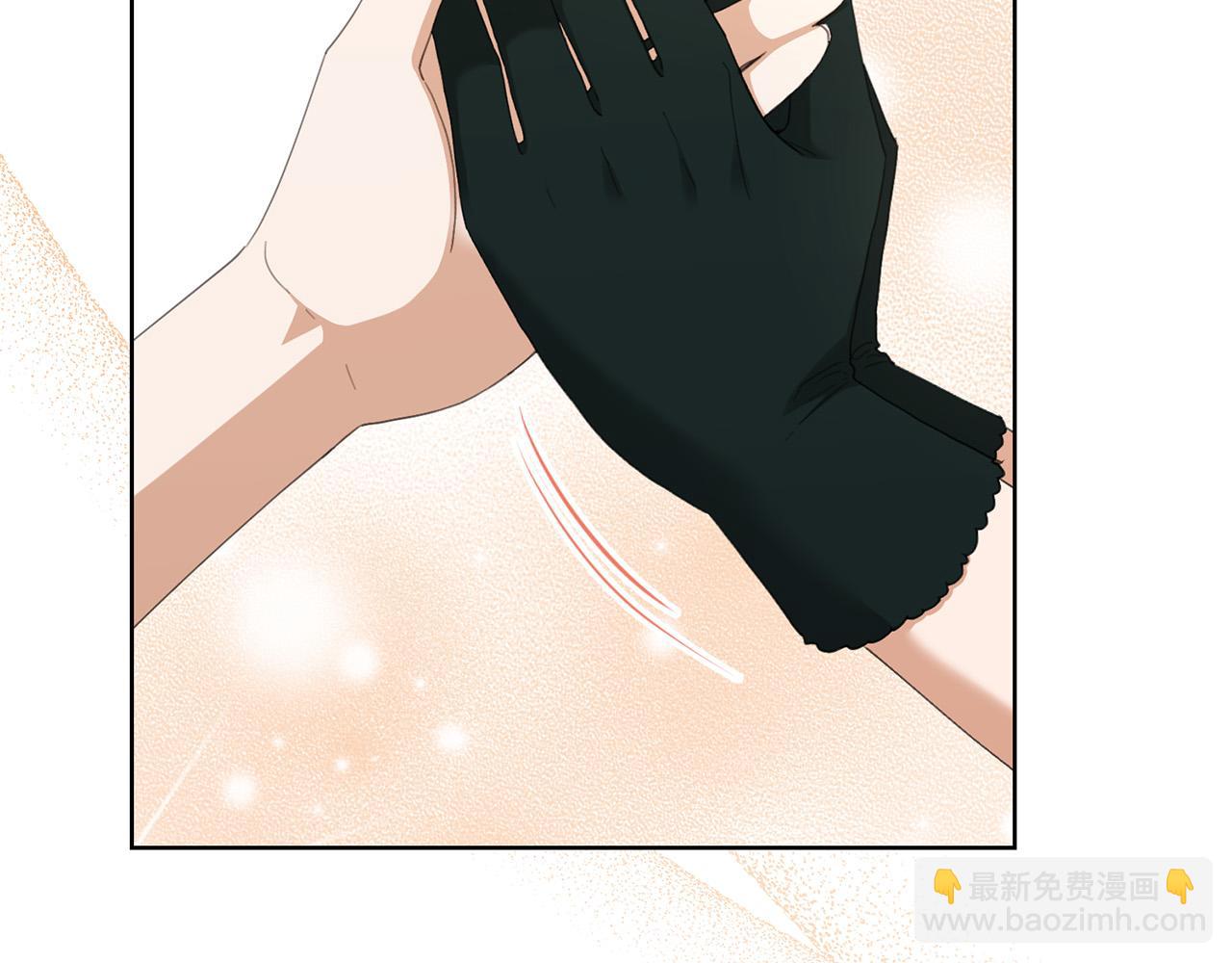 第75话 姐姐替你出气！66