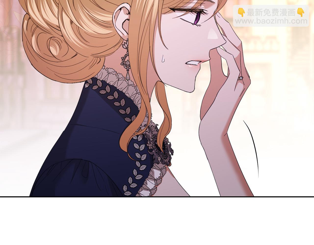 第75话 姐姐替你出气！7
