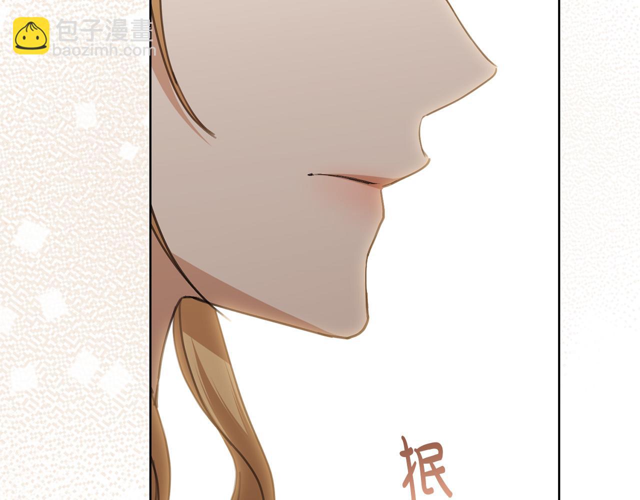 第75话 姐姐替你出气！82