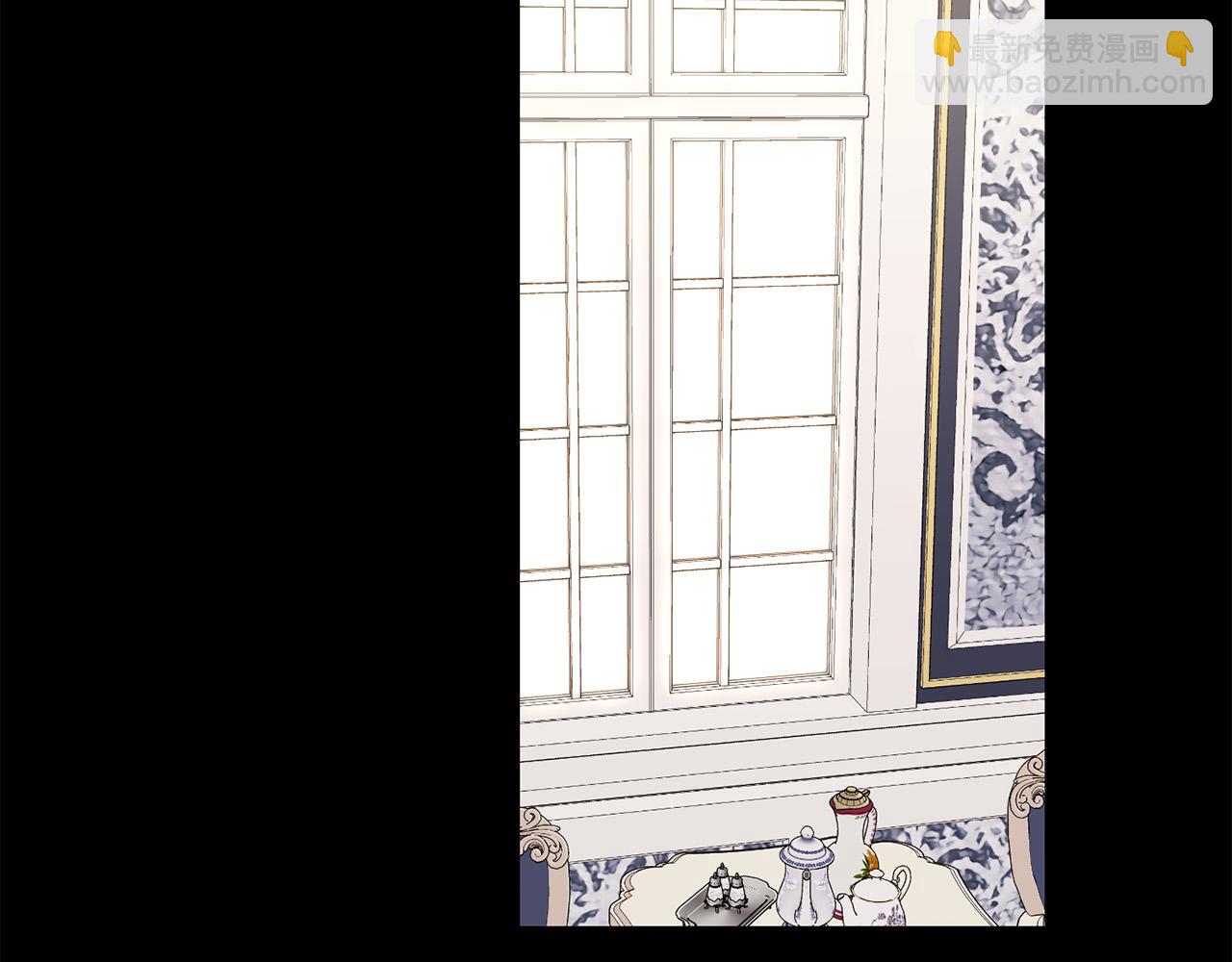 第77话 “情夫”联盟！1