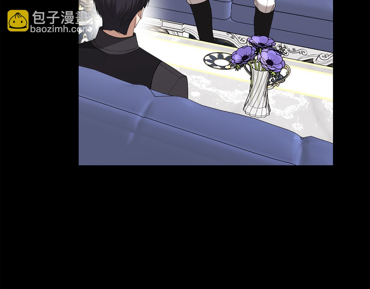 第77话 “情夫”联盟！103