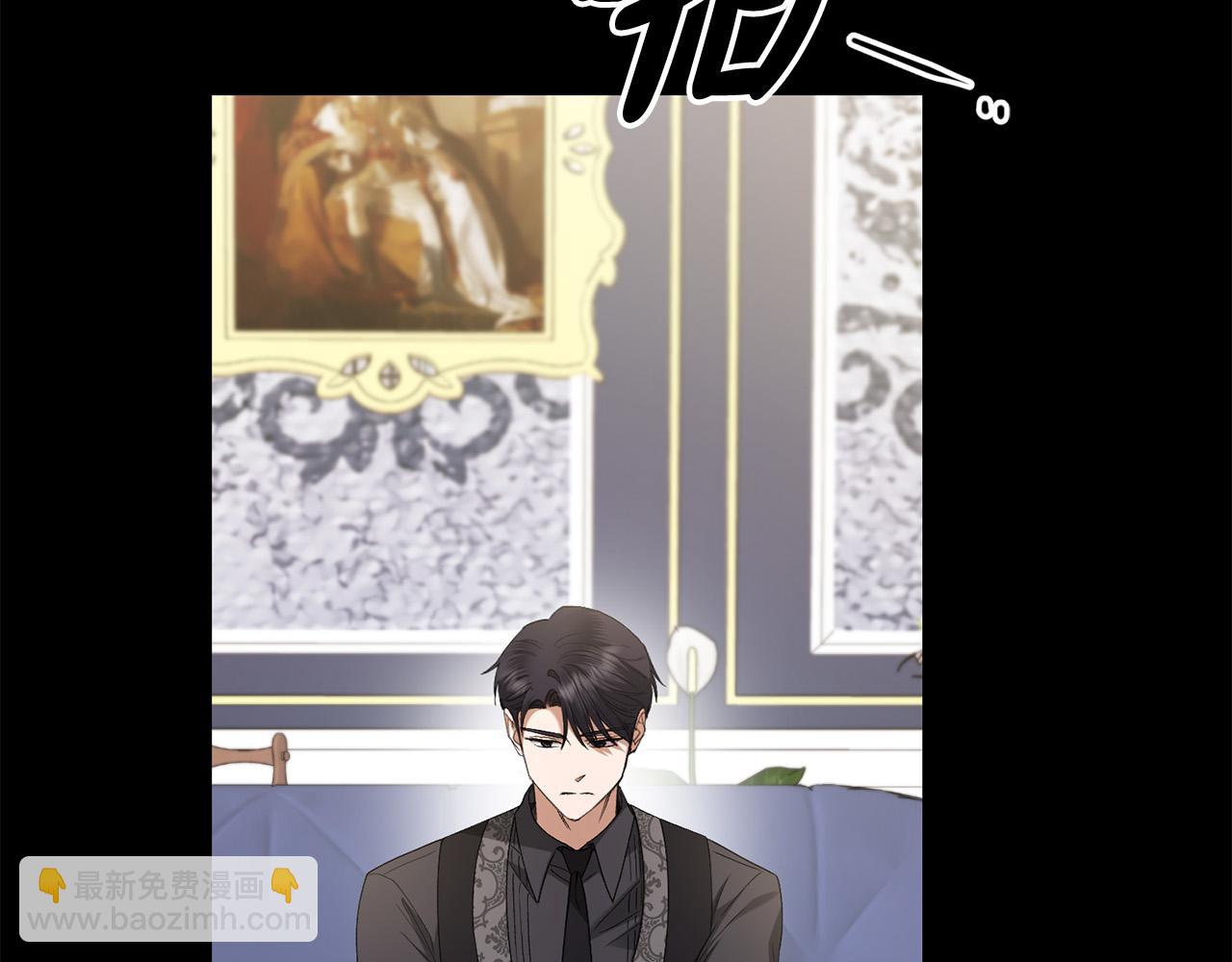 第77话 “情夫”联盟！136
