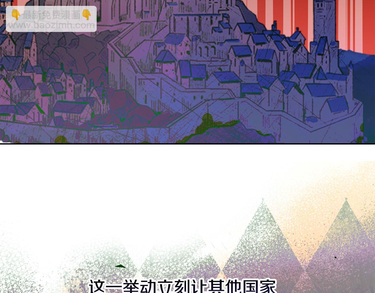 第77话 “情夫”联盟！157