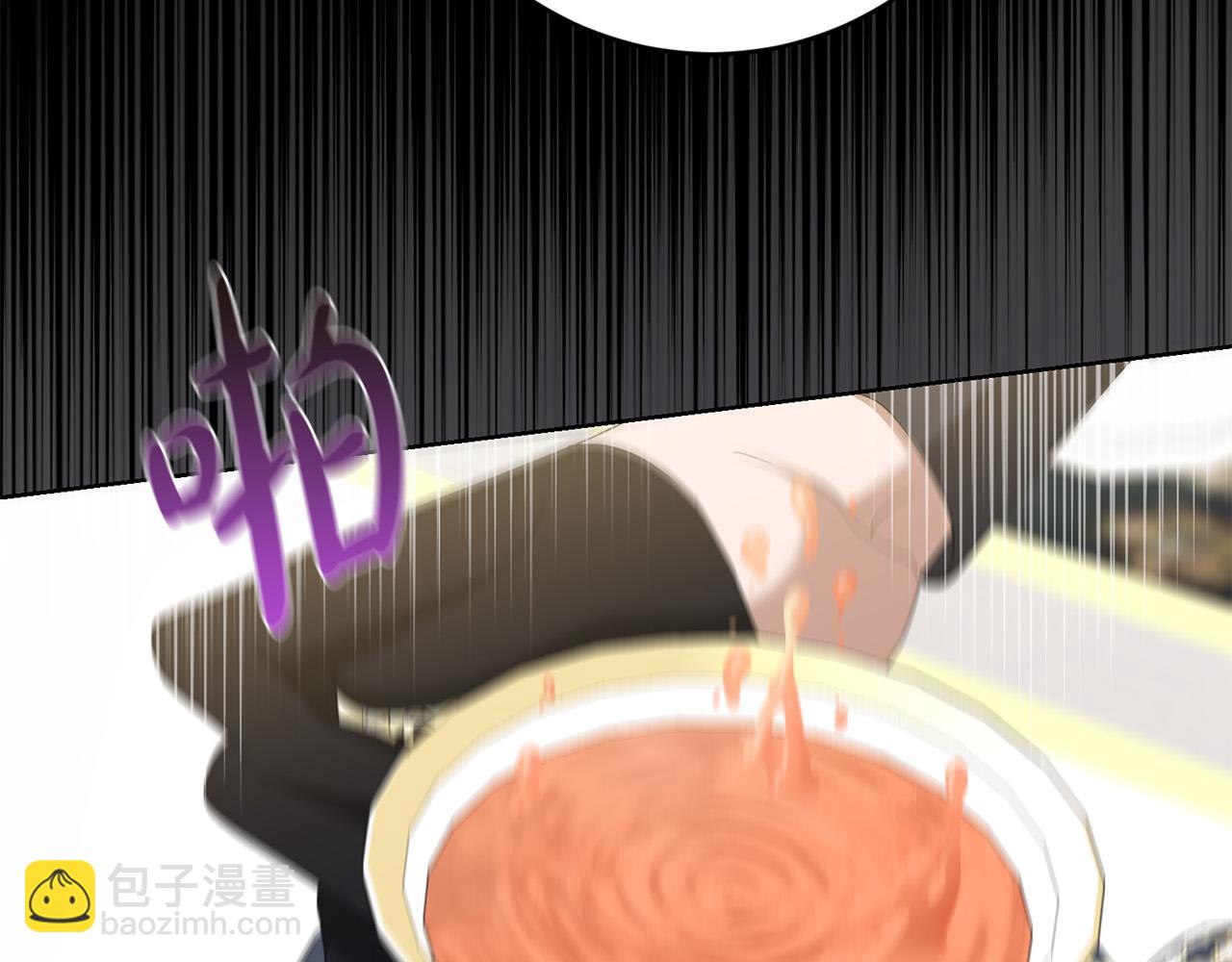 第77话 “情夫”联盟！17