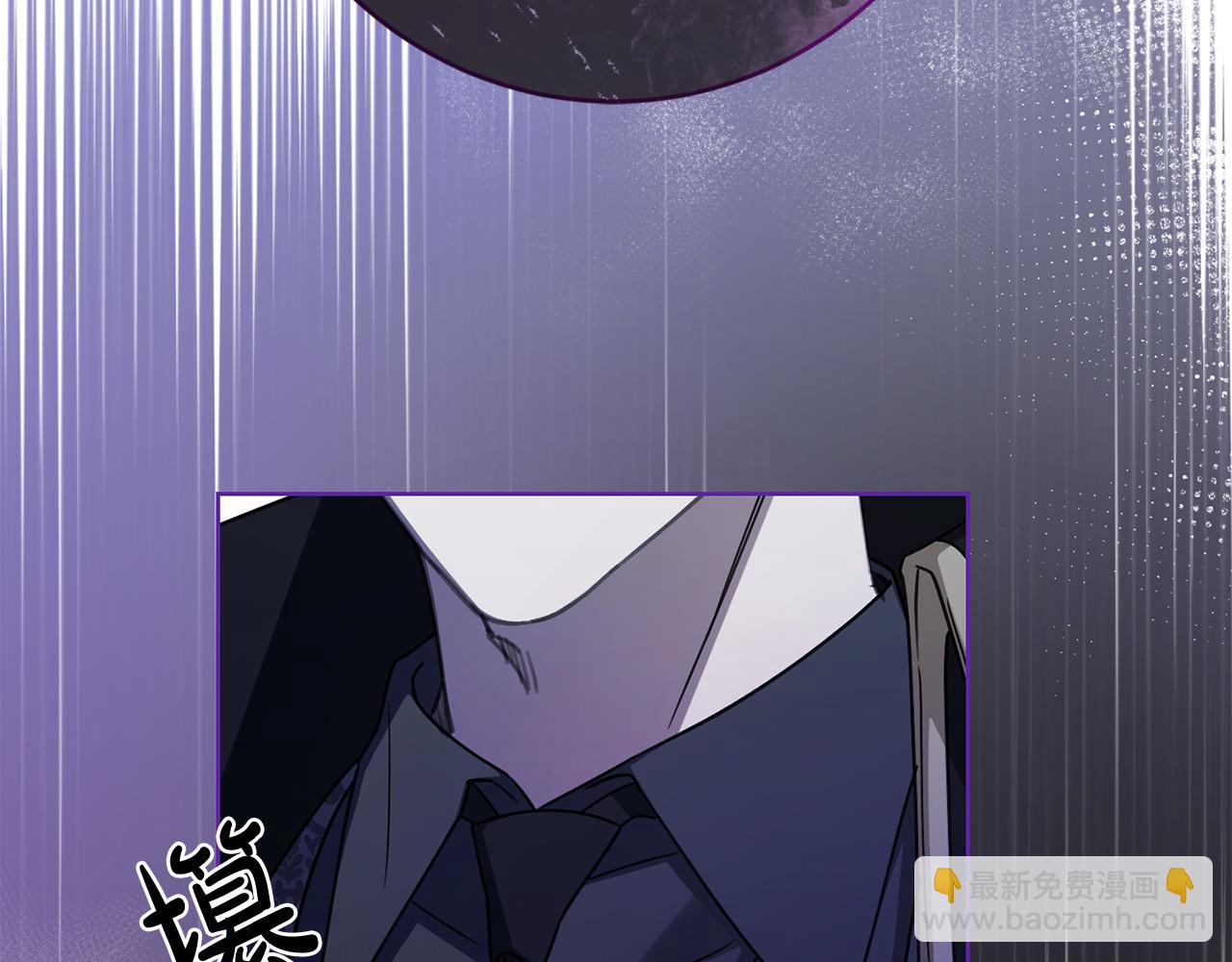 第77话 “情夫”联盟！185