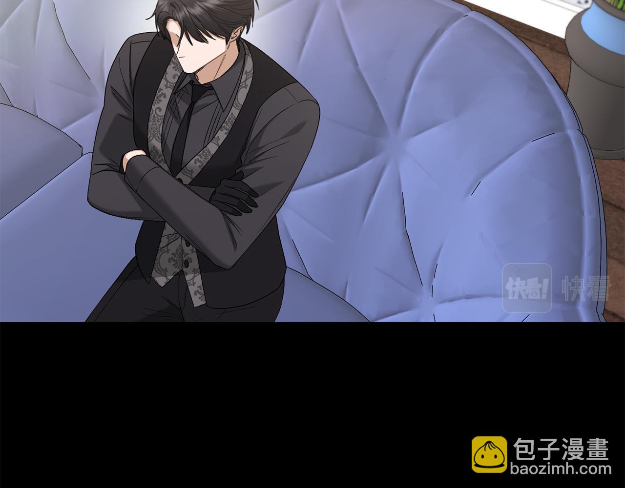 第77话 “情夫”联盟！47