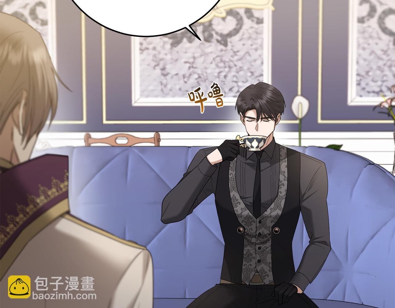 第77话 “情夫”联盟！6
