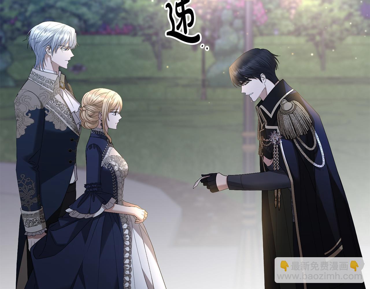 第78话 赶走情敌110
