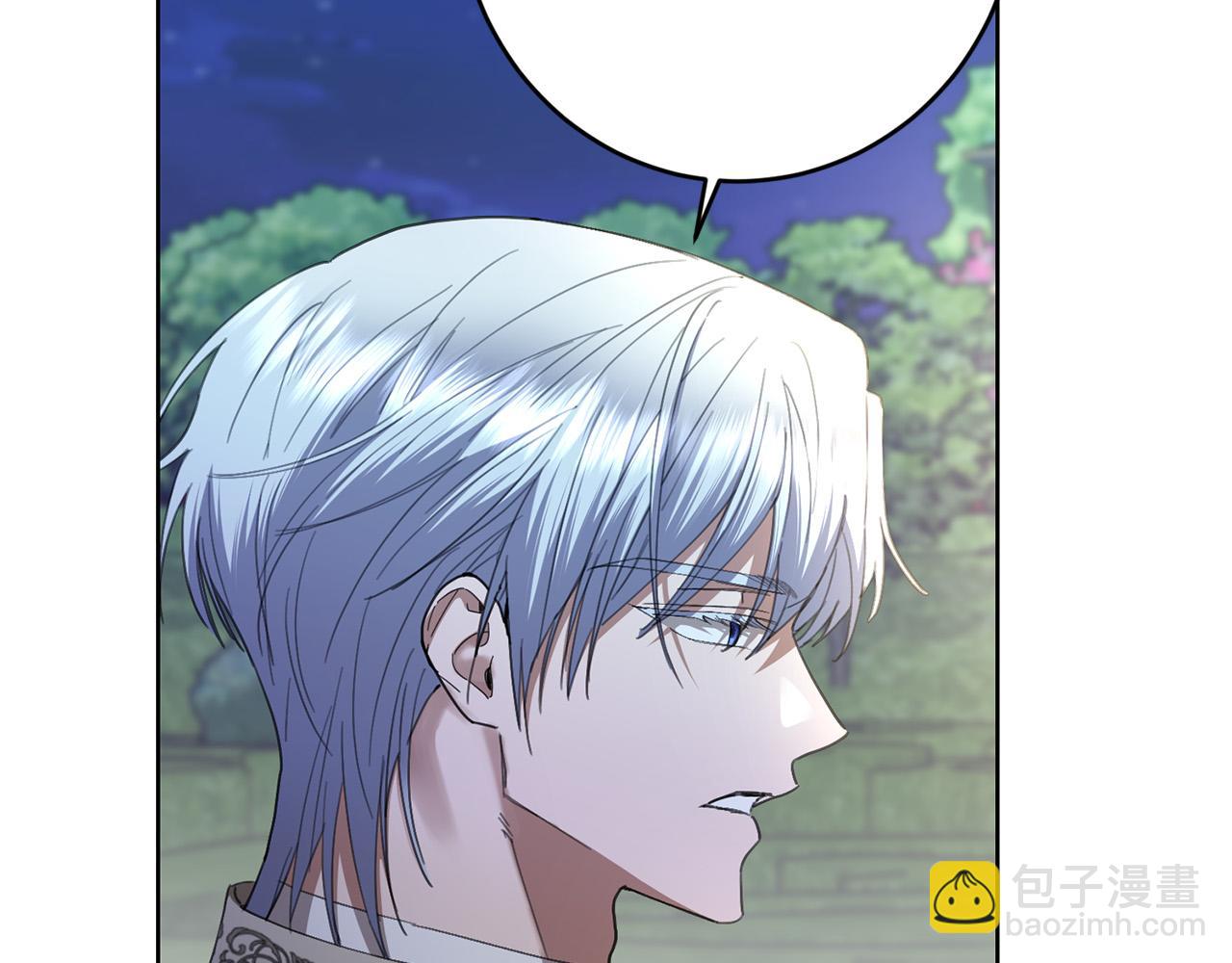 第78话 赶走情敌112