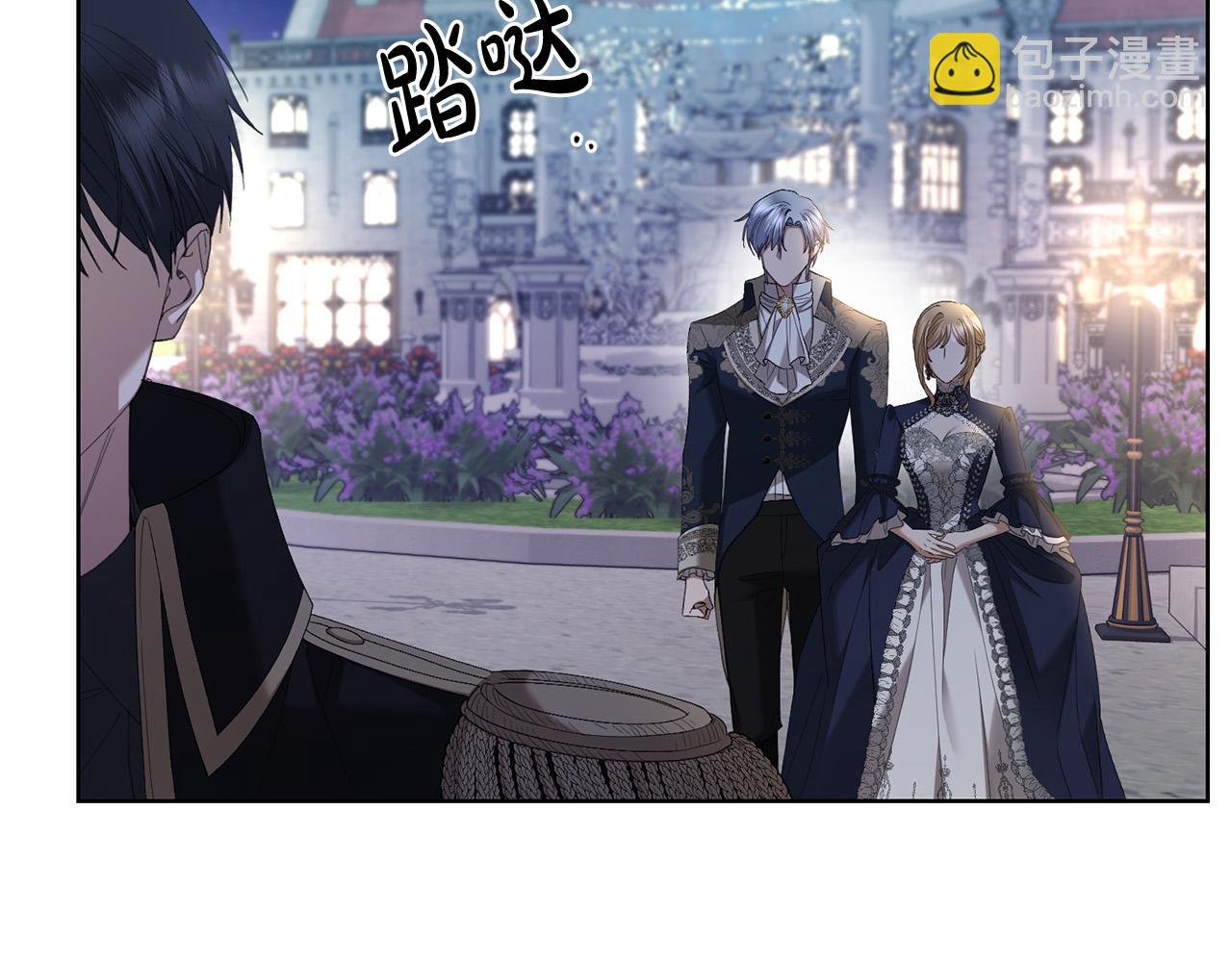 第78话 赶走情敌134