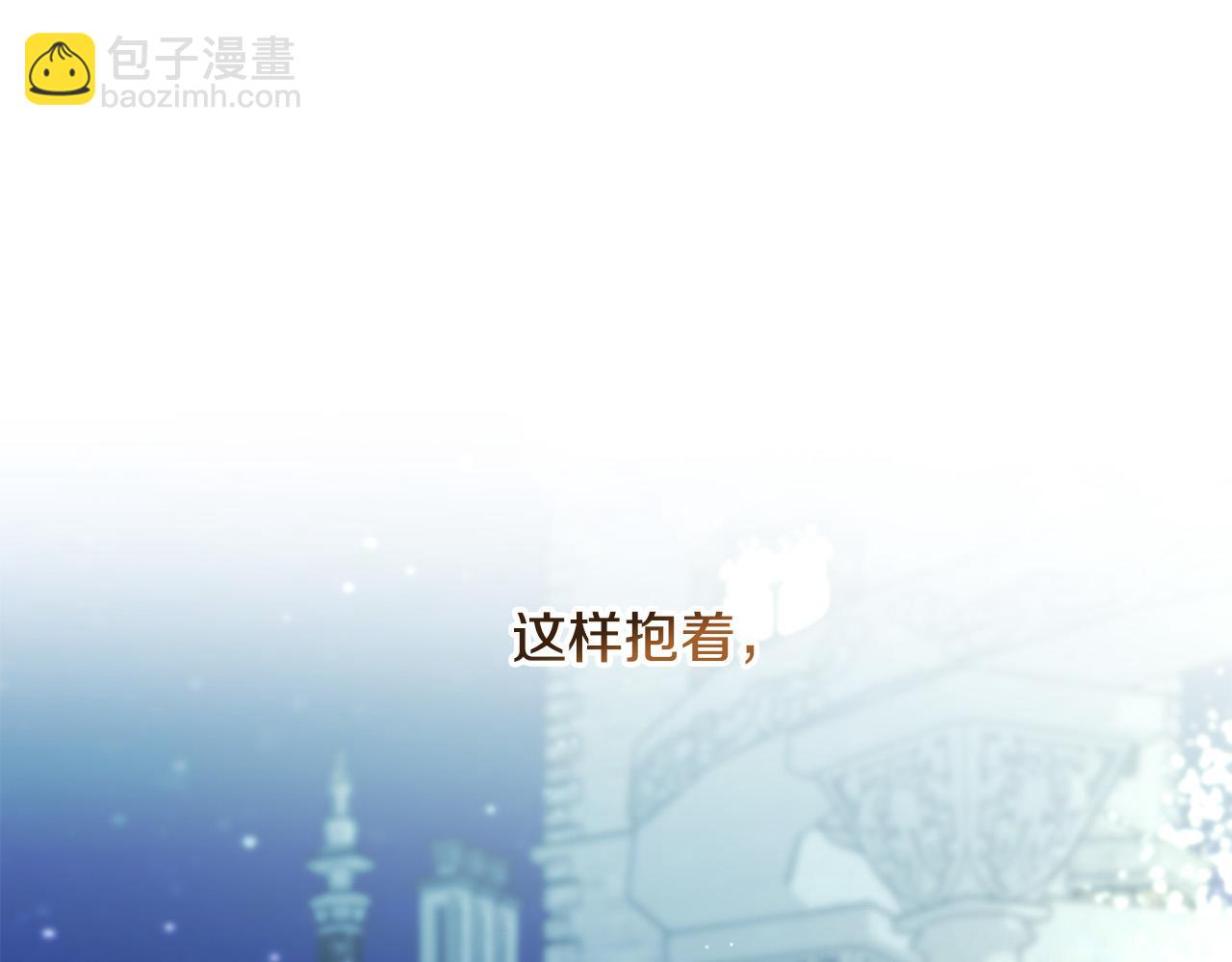 第78话 赶走情敌171