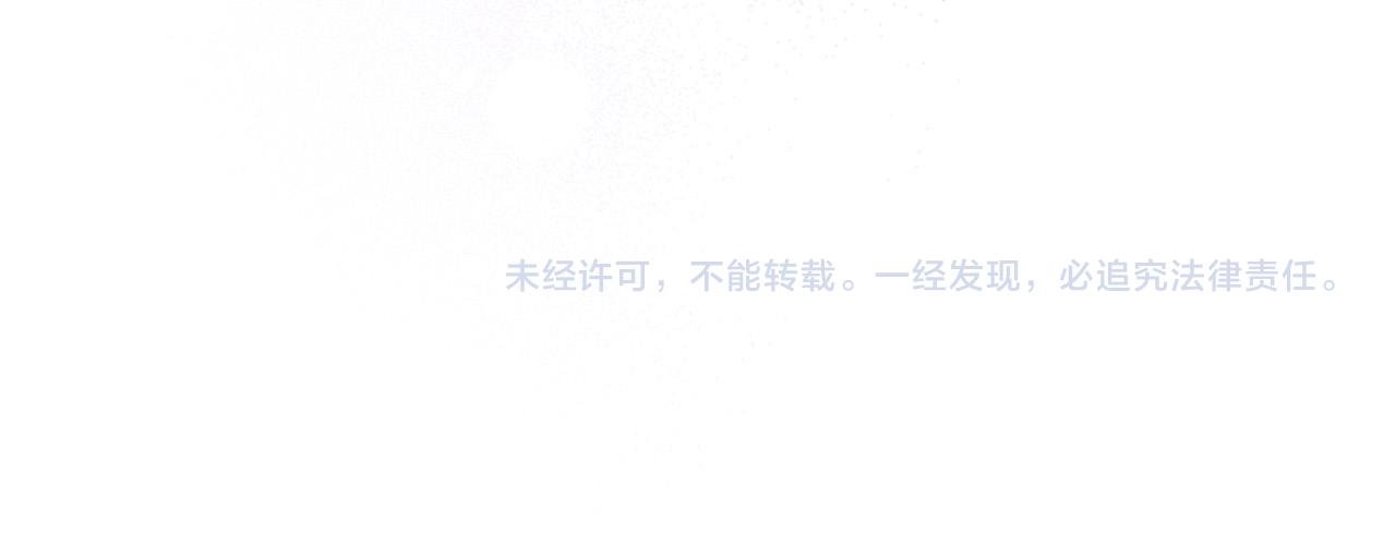 第78话 赶走情敌203