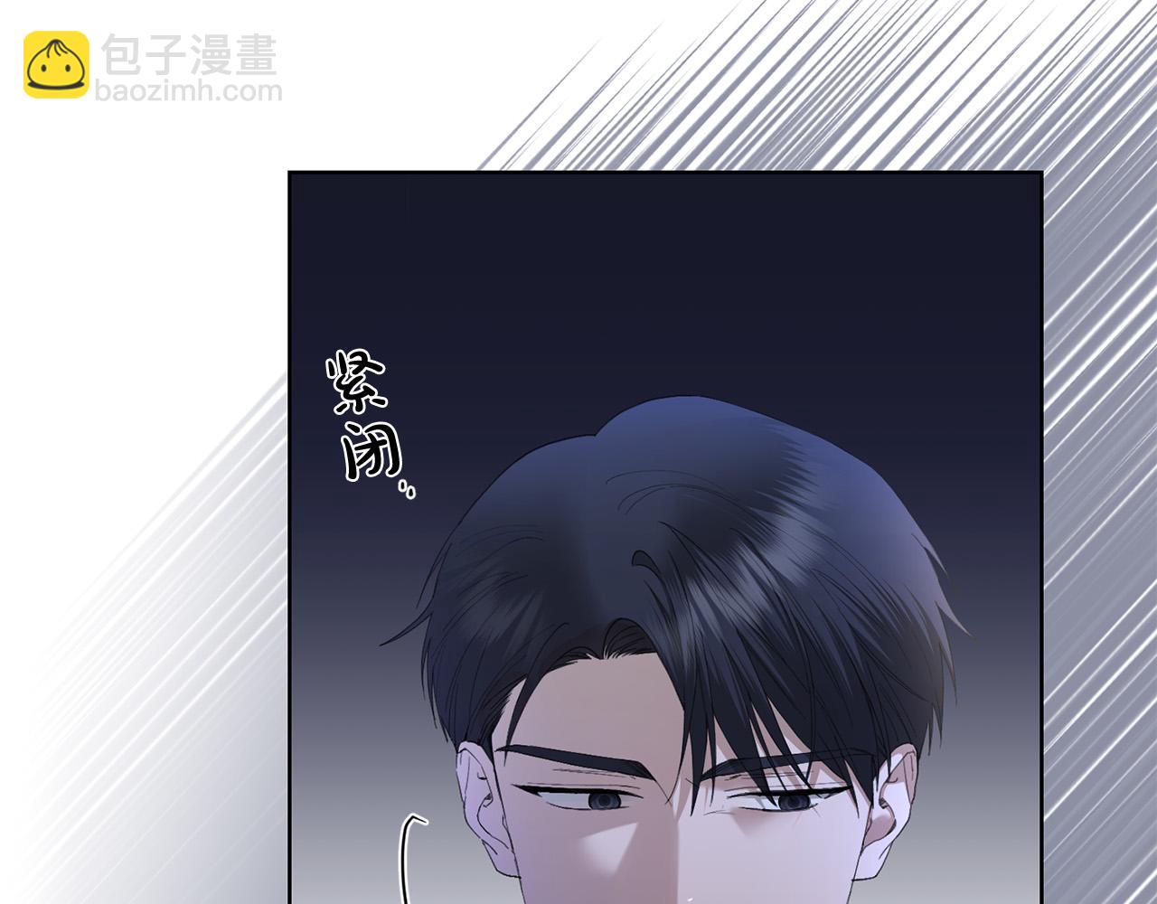 第78话 赶走情敌43