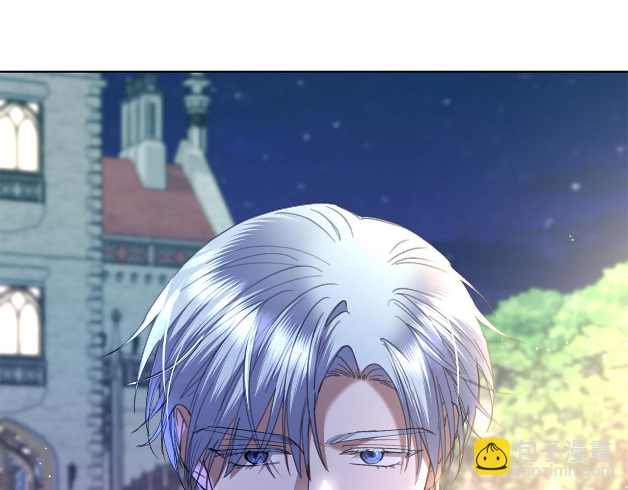第78话 赶走情敌78
