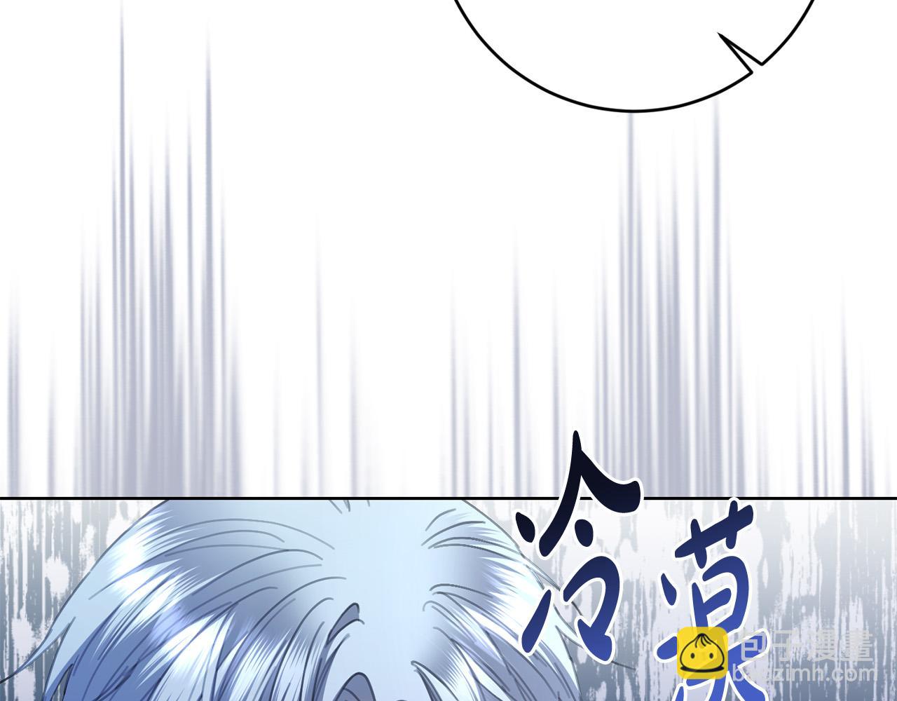 第78话 赶走情敌97