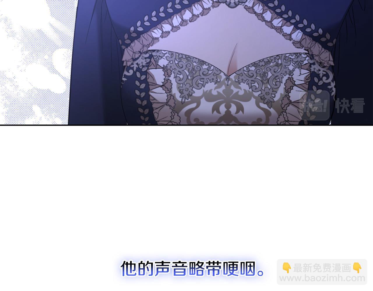 第79话 单恋102