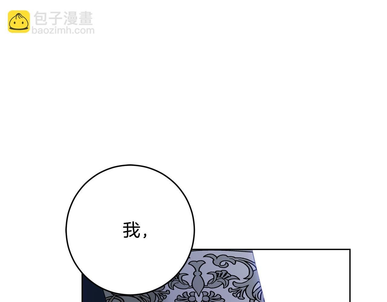 第79话 单恋124